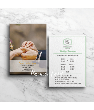 美式明信片喜帖-彩印版《彼此相愛》M5553